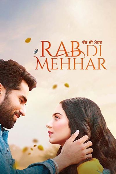 assets/img/movie/Rab di Mehhar 2023 Punjabi Full Movie.jpg 9xmovies